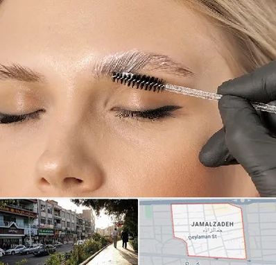 آموزش لیفت و لمینت مژه و ابرو در خیابان جمالزاده
