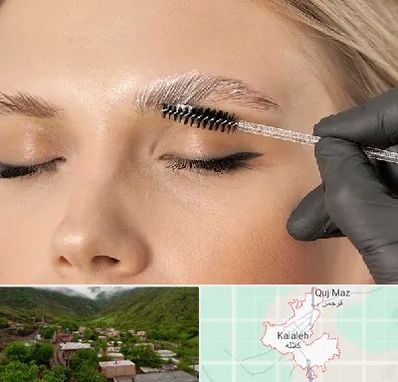 آموزش لیفت و لمینت مژه و ابرو در کلاله