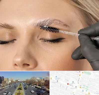 آموزش لیفت و لمینت مژه و ابرو در بلوار معلم مشهد