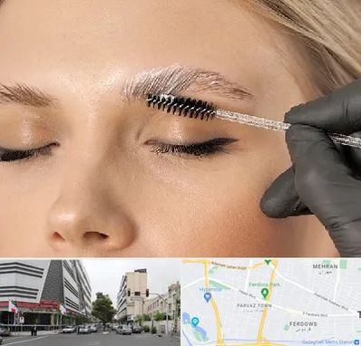 آموزش لیفت و لمینت مژه و ابرو در بلوار فردوس 