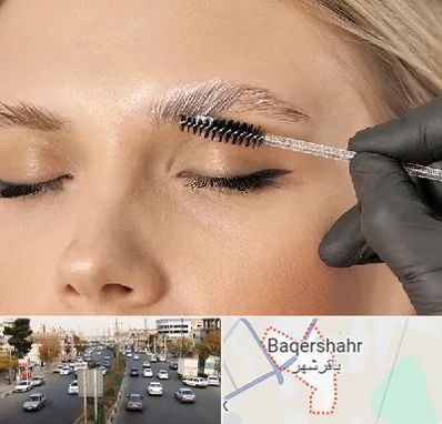 آموزش لیفت و لمینت مژه و ابرو در باقرشهر