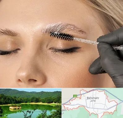آموزش لیفت و لمینت مژه و ابرو در بهشهر