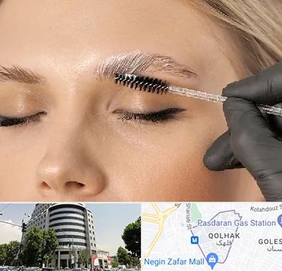 آموزش لیفت و لمینت مژه و ابرو در قلهک 