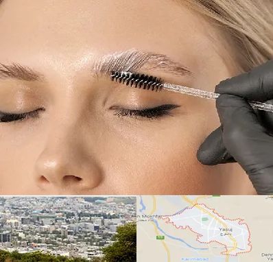 آموزش لیفت و لمینت مژه و ابرو در یاسوج