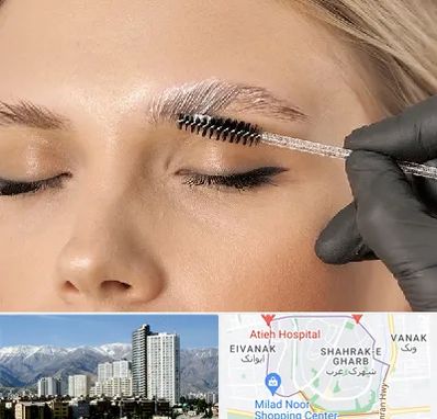 آموزش لیفت و لمینت مژه و ابرو در شهرک غرب 