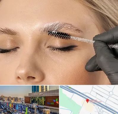 آموزش لیفت و لمینت مژه و ابرو در لاله پارک تبریز