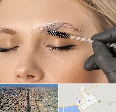 آموزش لیفت و لمینت مژه و ابرو در بندر ماهشهر