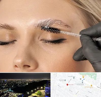 آموزش لیفت و لمینت مژه و ابرو در هفت تیر مشهد