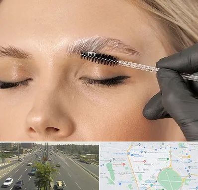 آموزش لیفت و لمینت مژه و ابرو در منطقه 17 تهران