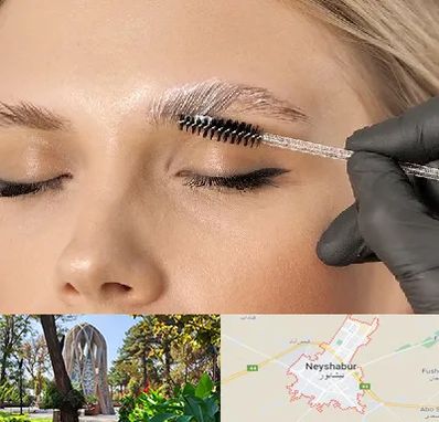 آموزش لیفت و لمینت مژه و ابرو در نیشابور
