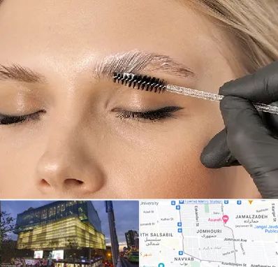 آموزش لیفت و لمینت مژه و ابرو در جمهوری 