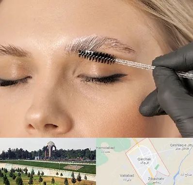 آموزش لیفت و لمینت مژه و ابرو در قرچک