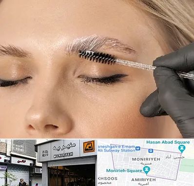 آموزش لیفت و لمینت مژه و ابرو در منیریه 