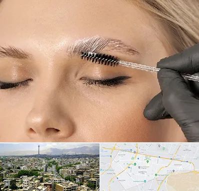 آموزش لیفت و لمینت مژه و ابرو در منطقه 8 تهران