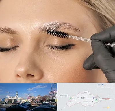 آموزش لیفت و لمینت مژه و ابرو در ماهدشت کرج