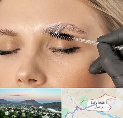 آموزش لیفت و لمینت مژه و ابرو در لواسان