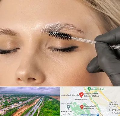 آموزش لیفت و لمینت مژه و ابرو در قصرالدشت شیراز