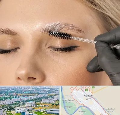 آموزش لیفت و لمینت مژه و ابرو در آبادان