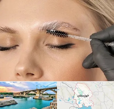 آموزش لیفت و لمینت مژه و ابرو در خوزستان
