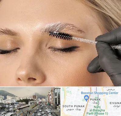 آموزش لیفت و لمینت مژه و ابرو در پونک 