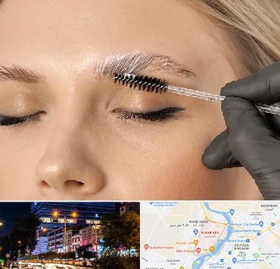 آموزش لیفت و لمینت مژه و ابرو در کیانپارس اهواز