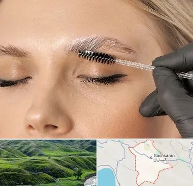 آموزش لیفت و لمینت مژه و ابرو در گچساران