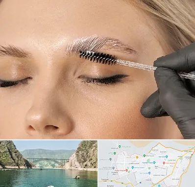 آموزش لیفت و لمینت مژه و ابرو در ایلام