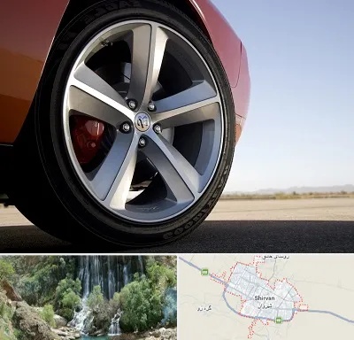 فروشگاه لاستیک خارجی در شیروان