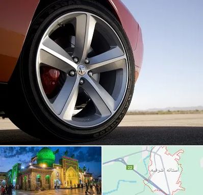 فروشگاه لاستیک خارجی در آستانه اشرفیه