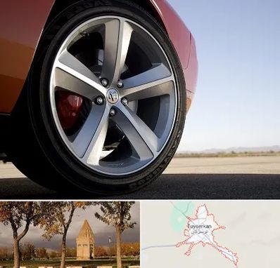 فروشگاه لاستیک خارجی در تویسرکان