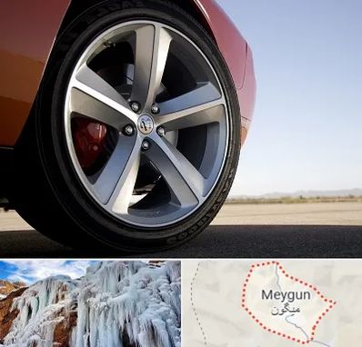 فروشگاه لاستیک خارجی در میگون