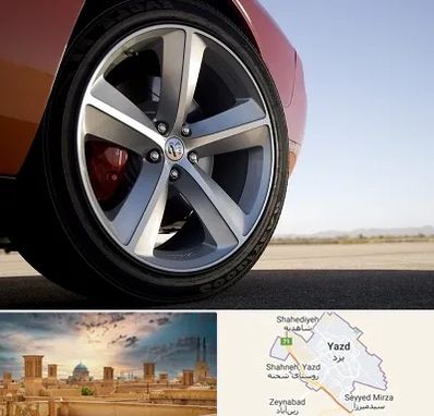 فروشگاه لاستیک خارجی در یزد