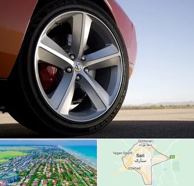 فروشگاه لاستیک خارجی در ساری