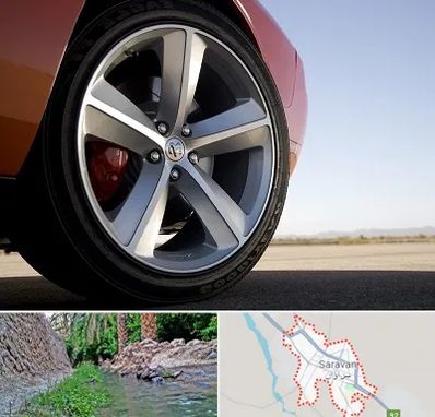 فروشگاه لاستیک خارجی در سراوان