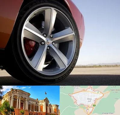 فروشگاه لاستیک خارجی در خوی