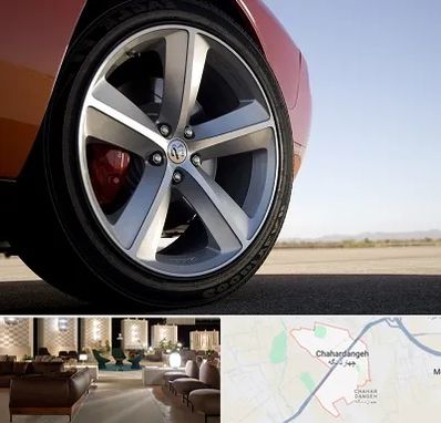 فروشگاه لاستیک خارجی در چهاردانگه