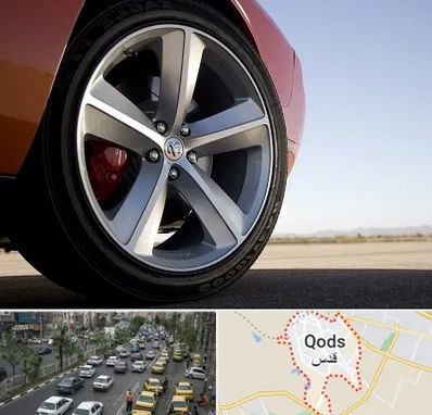 فروشگاه لاستیک خارجی در شهر قدس