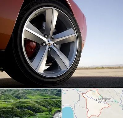 فروشگاه لاستیک خارجی در گچساران