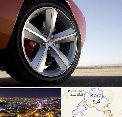 فروشگاه لاستیک خارجی در کرج