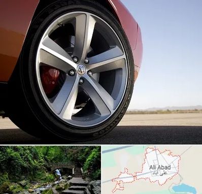 فروشگاه لاستیک خارجی در علی‌ آباد کتول