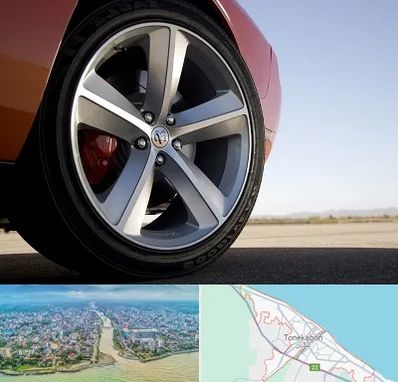 فروشگاه لاستیک خارجی در تنکابن