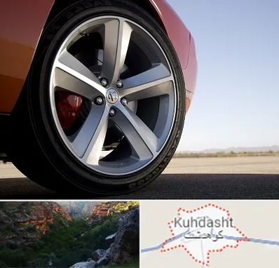 فروشگاه لاستیک خارجی در کوهدشت