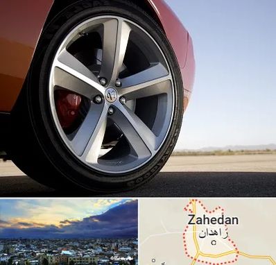 فروشگاه لاستیک خارجی در زاهدان