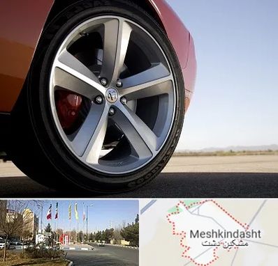 فروشگاه لاستیک خارجی در مشکین دشت