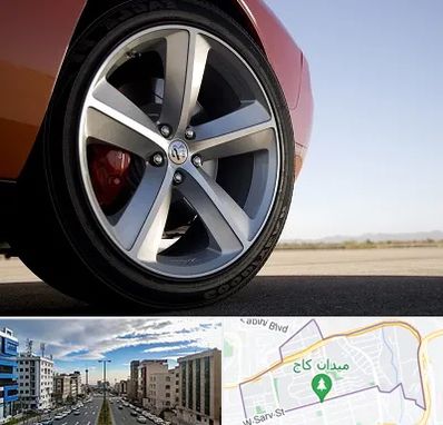 فروشگاه لاستیک خارجی در سعادت آباد 