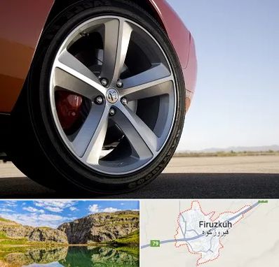فروشگاه لاستیک خارجی در فیروزکوه
