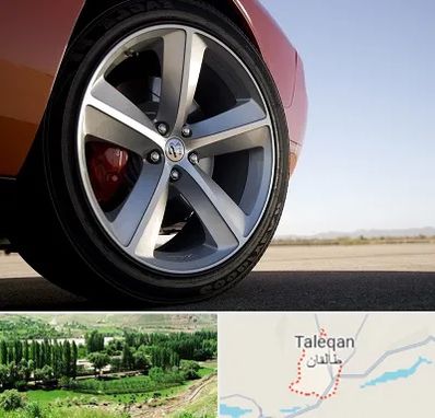فروشگاه لاستیک خارجی در طالقان