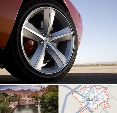 فروشگاه لاستیک خارجی در دامغان