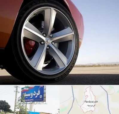 فروشگاه لاستیک خارجی در فردوسیه شهریار