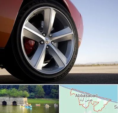 فروشگاه لاستیک خارجی در عباس آباد